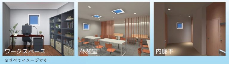 Led照明へのリニューアル Milie ミライエ と光のアニメーション案内表示 てらすガイド Pers Japan