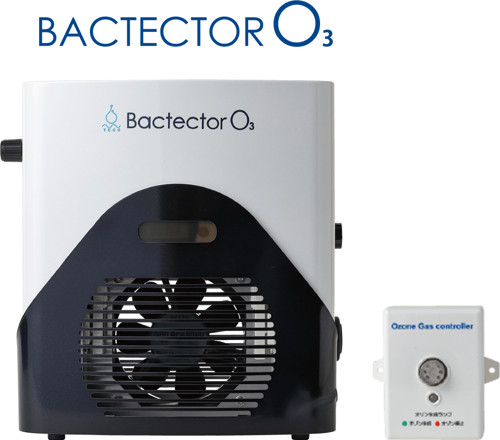 新品未使用 BACTECTOR O3 抗菌 - www.tigerwingz.com