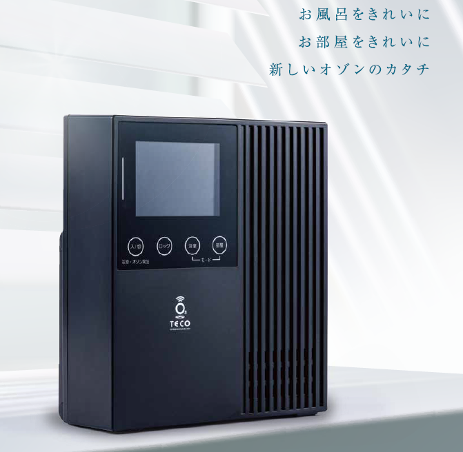 タイプオゾン発生機BATH　PEACE　03【オゾン除菌、消臭器】